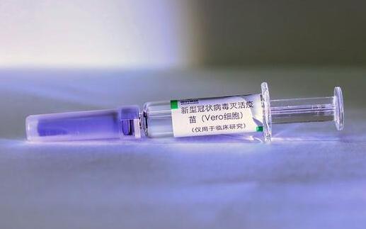 新冠疫苗只能以成本作為定價(jià)依據(jù)