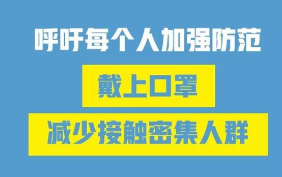 陳薇團(tuán)隊(duì)研發(fā)的吸入式新冠疫苗亮相
