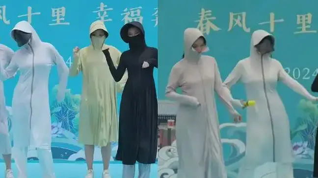 椰樹(shù)直播間畫風(fēng)突變