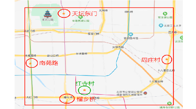 確診外賣(mài)小哥軌跡曝光