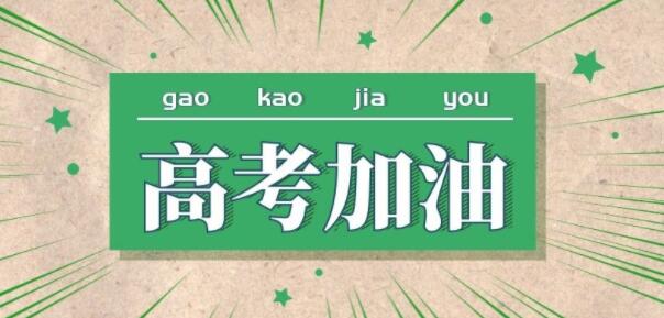 一組鏡頭帶你領(lǐng)略大美中國(guó)